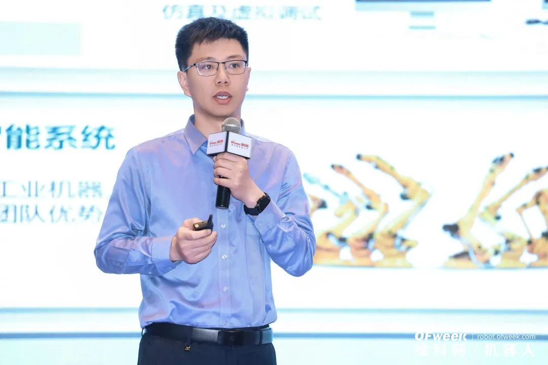 大咖齊聚，智啟新篇 | OFweek 2025（第十四屆）中國(guó)機(jī)器人產(chǎn)業(yè)大會(huì)圓滿收官！