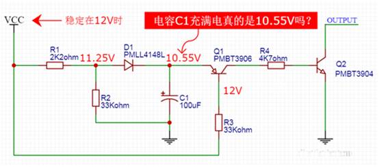 【干貨】非常經(jīng)典的電壓掉電監(jiān)測(cè)電路，你學(xué)廢了嗎？
