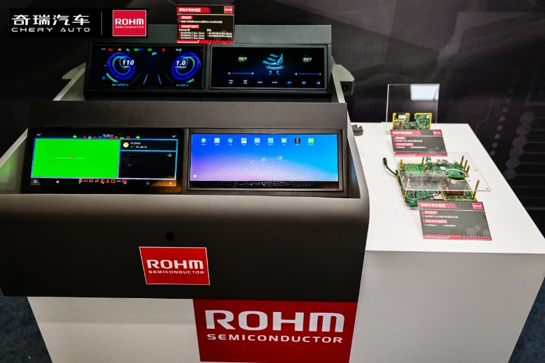  奇瑞羅姆技術(shù)共創(chuàng)日，共繪汽車電子未來藍圖