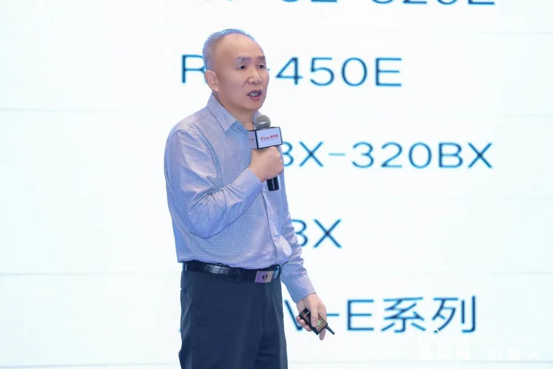 大咖齊聚，智啟新篇 | OFweek 2025（第十四屆）中國(guó)機(jī)器人產(chǎn)業(yè)大會(huì)圓滿收官！