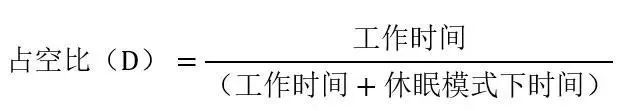 讓IoT傳感器節(jié)點(diǎn)更省電：一種新方案，令電池壽命延長(zhǎng)20%！