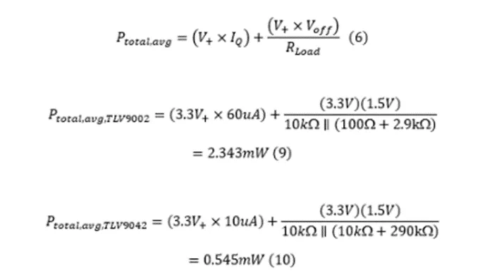 掌握幾個(gè)技巧 降低運(yùn)放電路中的功耗！