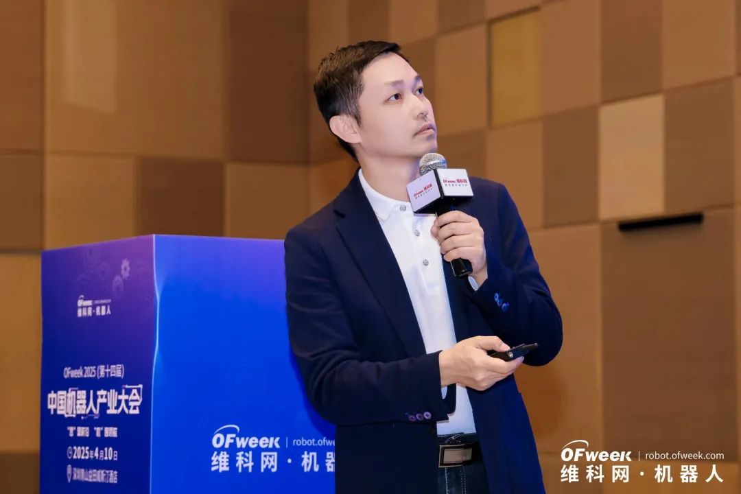 大咖齊聚，智啟新篇 | OFweek 2025（第十四屆）中國(guó)機(jī)器人產(chǎn)業(yè)大會(huì)圓滿收官！