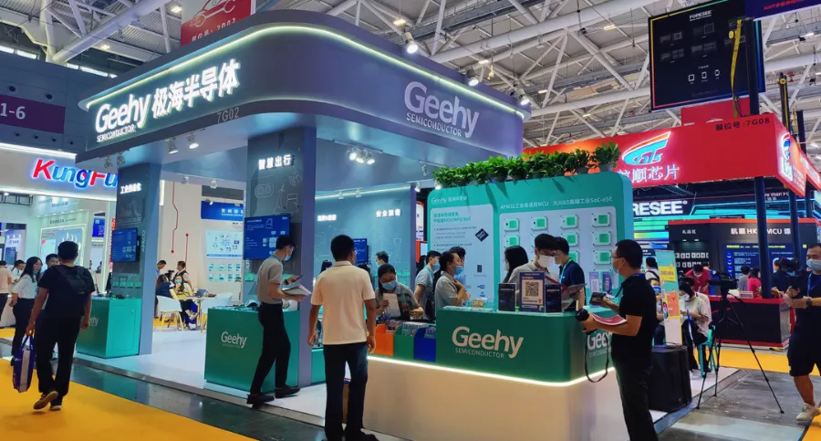 破解中高端MCU難題！這家國(guó)產(chǎn)企業(yè)的制勝法寶是什么？