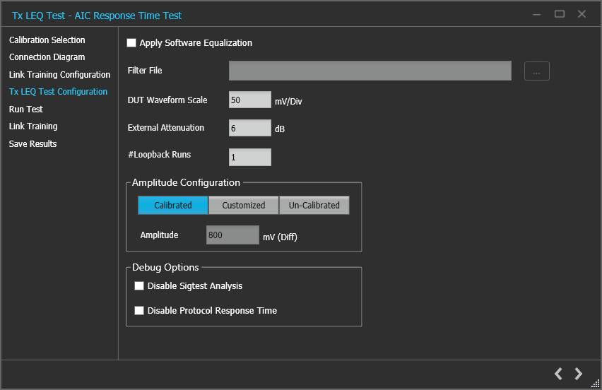 泰克自動化接收器測試方案，提升PCIe測試驗證精度與效率