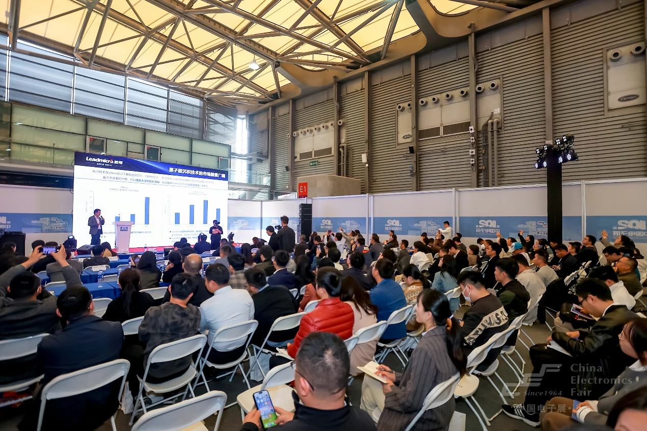 來吧，展示！第104屆中國電子展暨國際元器件及信息技術(shù)應(yīng)用展火熱招商中
