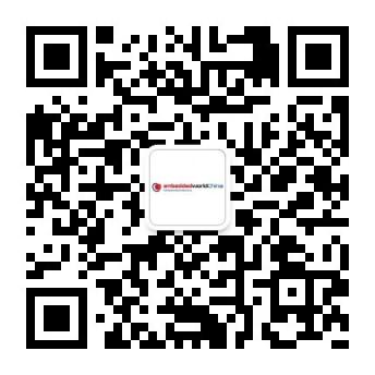 “深化德國技術(shù)精髓，深耕中國市場”——上海國際嵌入式展暨大會論文征集啟動
