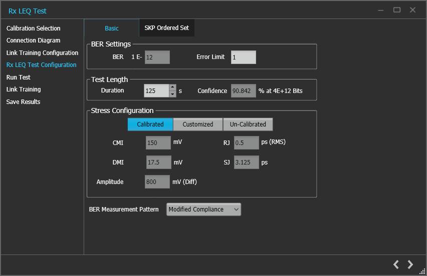 泰克自動化接收器測試方案，提升PCIe測試驗證精度與效率