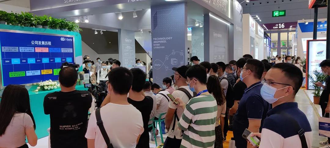 破解中高端MCU難題！這家國(guó)產(chǎn)企業(yè)的制勝法寶是什么？