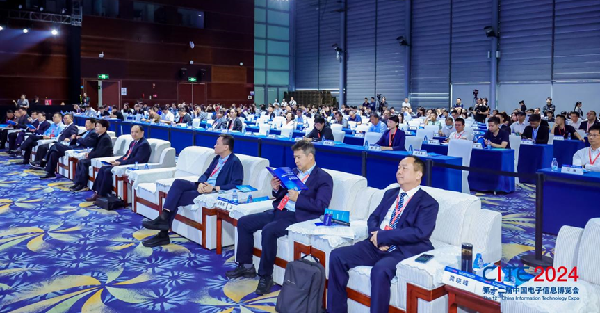 第十二屆中國(guó)電子信息博覽會(huì)深圳開(kāi)幕 專精特新引領(lǐng)新浪潮