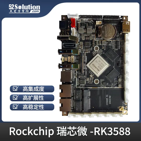 超低成本！千元級(jí)國產(chǎn)開發(fā)板即可本地化部署deepSeek-r1 1.5B語言大模型！