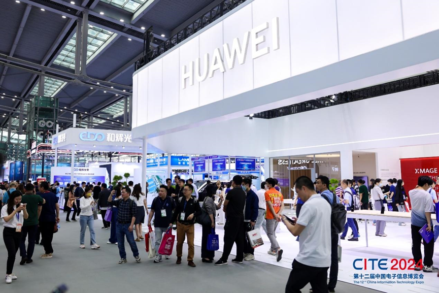 第十二屆中國(guó)電子信息博覽會(huì)深圳開(kāi)幕 專精特新引領(lǐng)新浪潮