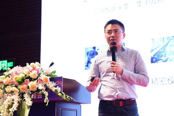 領(lǐng)航者峰會回看：傳感、模組、平臺到應(yīng)用，物聯(lián)網(wǎng)基建建設(shè)正夯