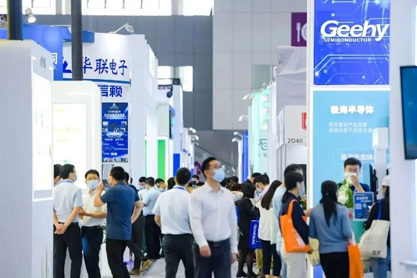 孜孜不輟，革故鼎新！2022慕尼黑華南電子展圓滿落幕！