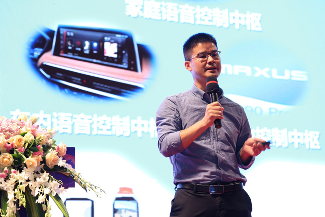 領(lǐng)航者峰會回看：傳感、模組、平臺到應(yīng)用，物聯(lián)網(wǎng)基建建設(shè)正夯