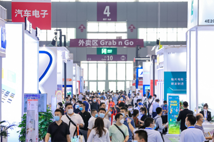 孜孜不輟，革故鼎新！2022慕尼黑華南電子展圓滿落幕！